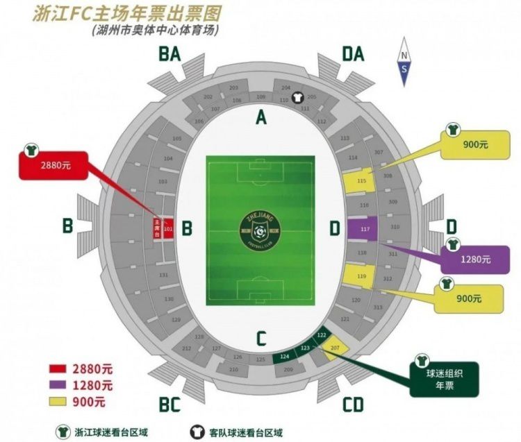 那不勒斯只愿意和他降薪续约，因此泽林斯基一直没有谈妥新合同。